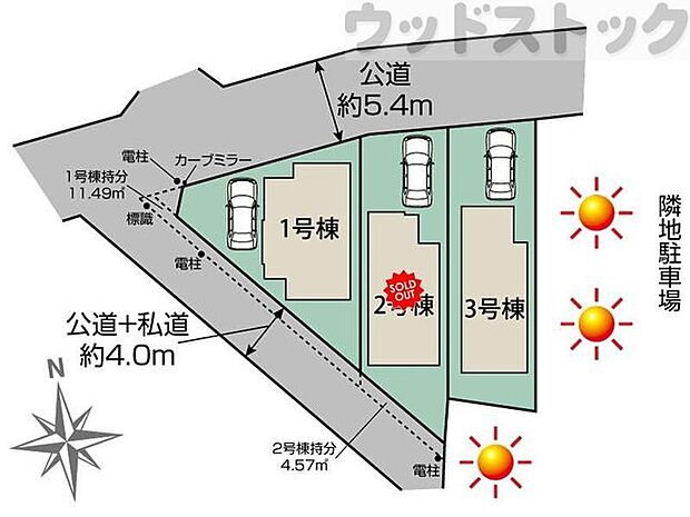 区画図