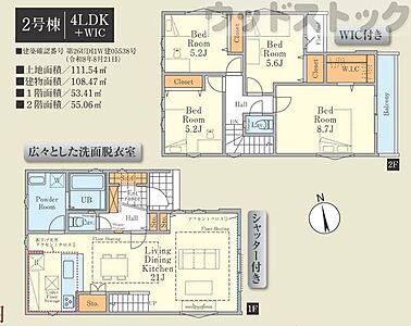 間取り:間取図 間取り:間取図