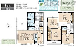東京都西東京市芝久保町４丁目