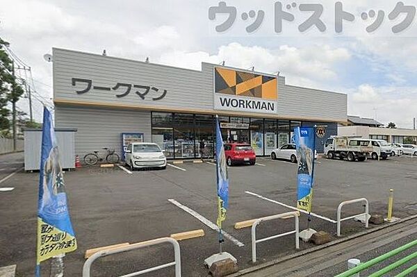 ワークマン国分寺北町店 徒歩19分。 1470m