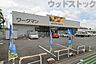 周辺：ワークマン国分寺北町店 徒歩5分。 390m