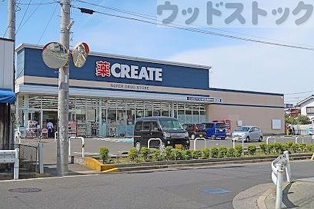 クリエイトS・D 東村山諏訪町店 徒歩8分。 630m