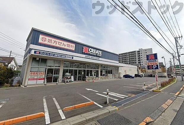 クリエイトエス・ディー西東京芝久保店 徒歩15分。 1160m