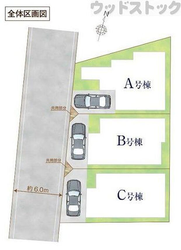 区画図
