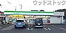 周辺：ファミリーマート 紅葉丘南参道店 徒歩8分。 630m