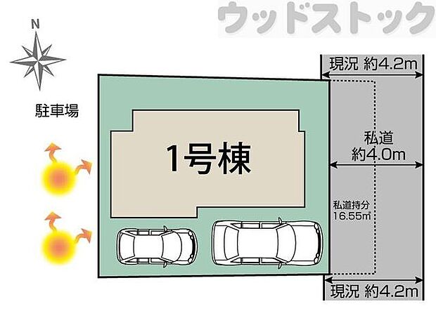 区画図