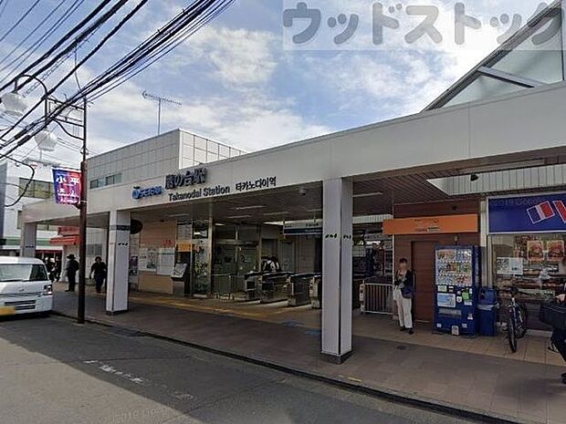 鷹の台駅(西武 国分寺線) 徒歩15分。 1210m