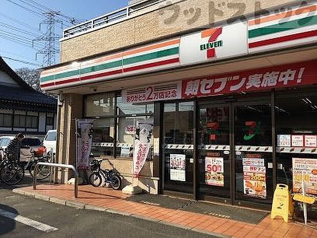 セブン-イレブン 国分寺北町2丁目店 徒歩6分。 420m