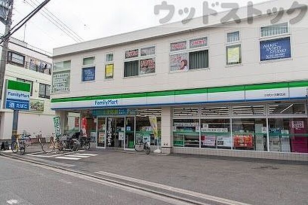 ファミリーマート ひばりヶ丘駅北店 徒歩4分。 300m