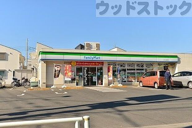 ファミリーマート 小平上水南町店 徒歩5分。 330m