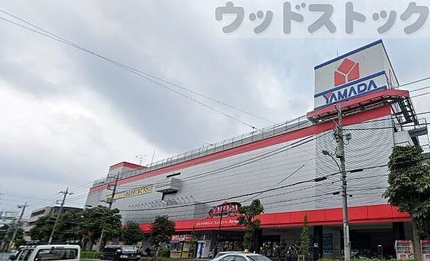 ヤマダ電機テックランド平和台駅前店 徒歩15分。 1160m