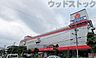 周辺：ヤマダ電機テックランド平和台駅前店 徒歩15分。 1160m