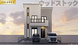 東京都国分寺市西恋ヶ窪２丁目