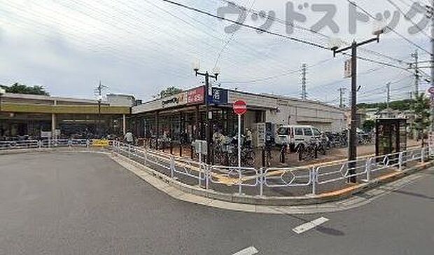 グルメシティ立川若葉店 徒歩6分。 470m