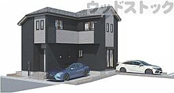 東京都小平市花小金井５丁目