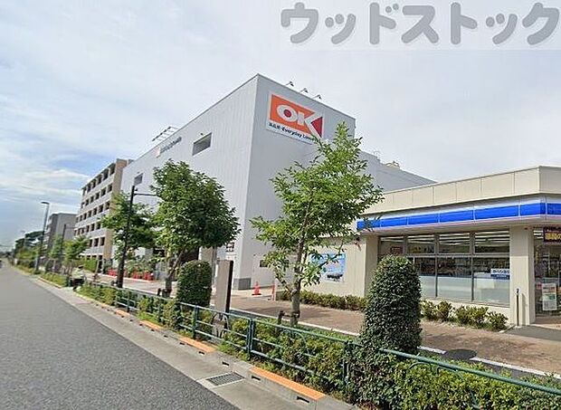 オーケー土支田店 徒歩7分。 490m