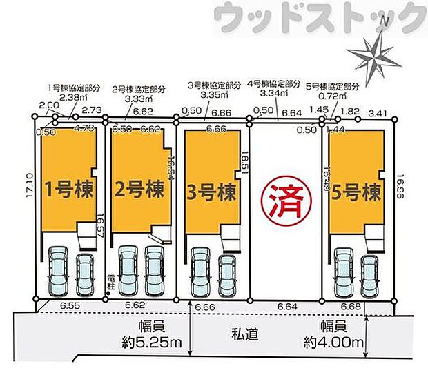 区画図