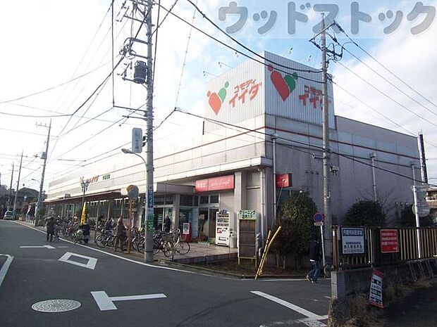 コモディイイダ中村橋店 徒歩11分。 810m