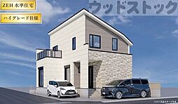 東京都国分寺市東元町２丁目