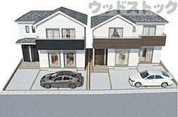 東京都府中市南町５丁目