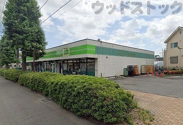 ミニコープ府中南店 徒歩11分。 880m