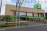 周辺：サミットストア環八南田中店 徒歩7分。 530m