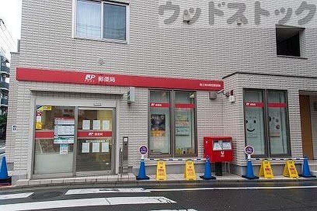 富士見台駅前郵便局 徒歩7分。 500m
