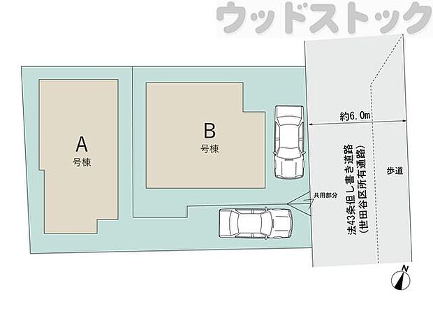 区画図
