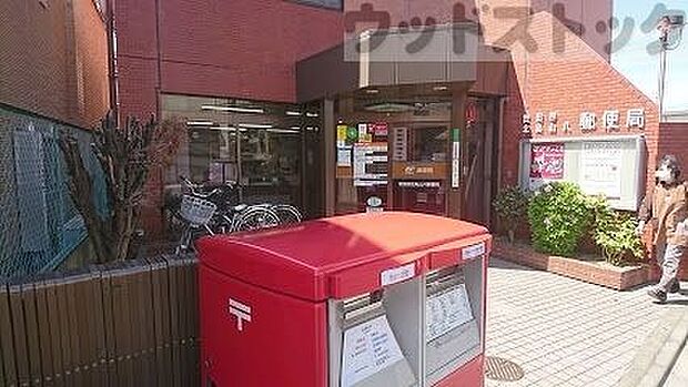 世田谷北烏山八郵便局 徒歩6分。 460m