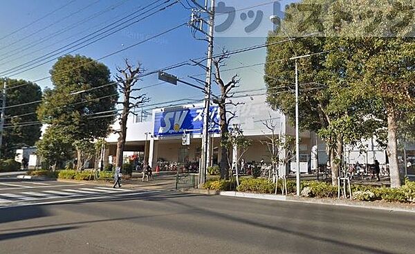 スーパーバリュー府中新町店 徒歩7分。 550m