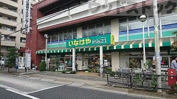 ina21練馬中村南店 徒歩6分。 480m