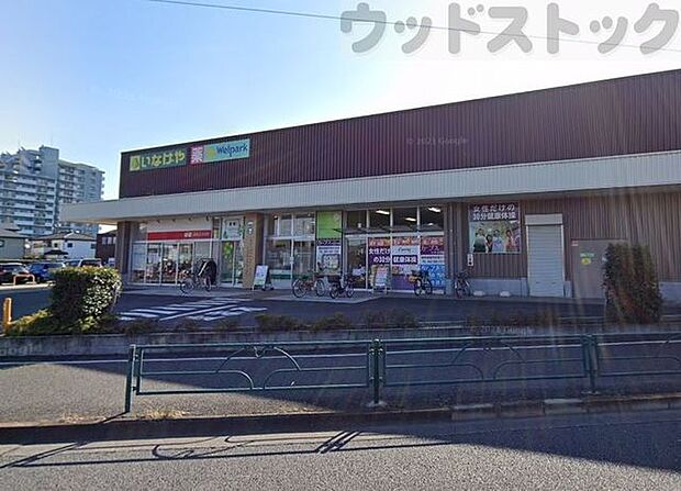 ウェルパーク小平小川橋店 徒歩14分。 1100m