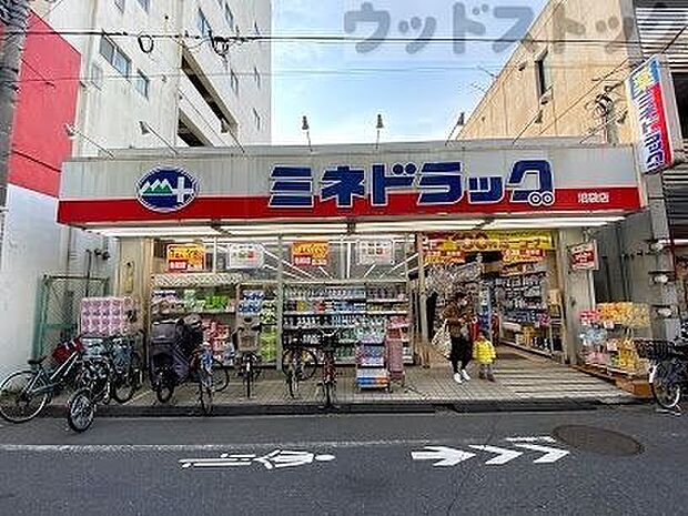 ミネドラッグ 沼袋店 徒歩5分。 380m