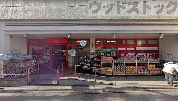 まいばすけっと沼袋駅北店 徒歩6分。 440m