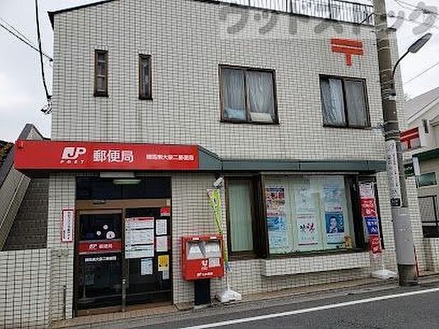 練馬東大泉二郵便局 徒歩8分。 600m
