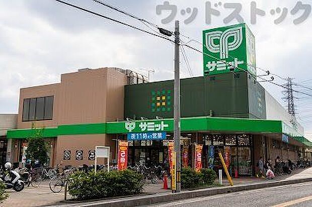 サミットストア 新座片山店 徒歩7分。 540m