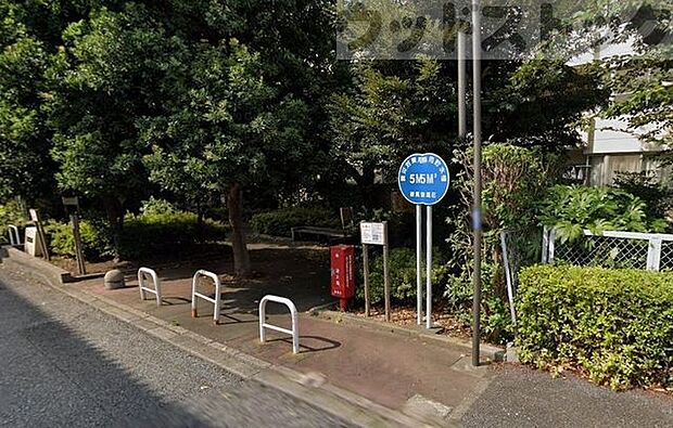 東大泉二丁目緑地 徒歩10分。 750m
