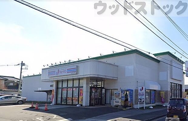 ジェーソン国分寺並木町店 徒歩11分。 830m