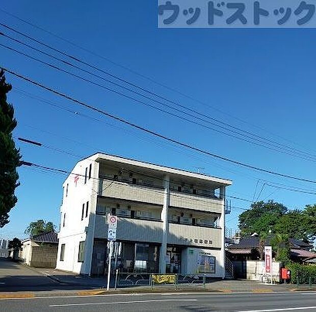 小平上宿郵便局 徒歩13分。 980m
