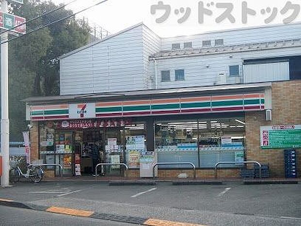 セブン-イレブン 小平小川西町店 徒歩8分。 590m