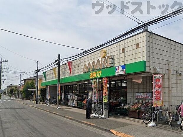スーパーあまいけ小川店 徒歩9分。 650m