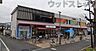 周辺：グルメシティ神代店 徒歩8分。 630m