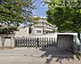 周辺：国分寺市立第十小学校 徒歩2分。 90m