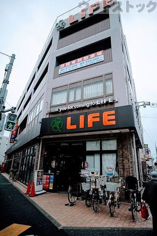 ライフ練馬中村北店 徒歩4分。 320m