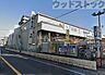 周辺：ケーヨーデイツー東久留米南町店 徒歩6分。 450m