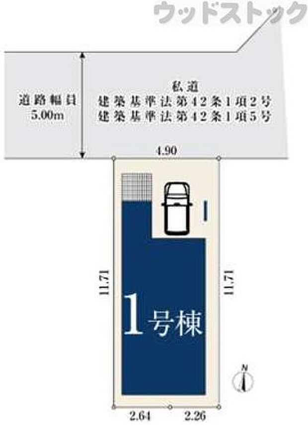 区画図