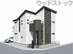 東京都練馬区大泉学園町３丁目