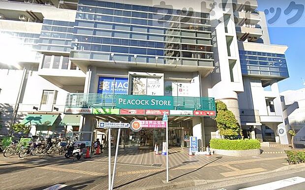 ハックドラッグピーコック高野台店 徒歩8分。 610m