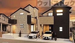 東京都国分寺市日吉町４丁目