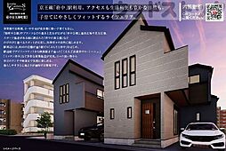 東京都府中市天神町１丁目